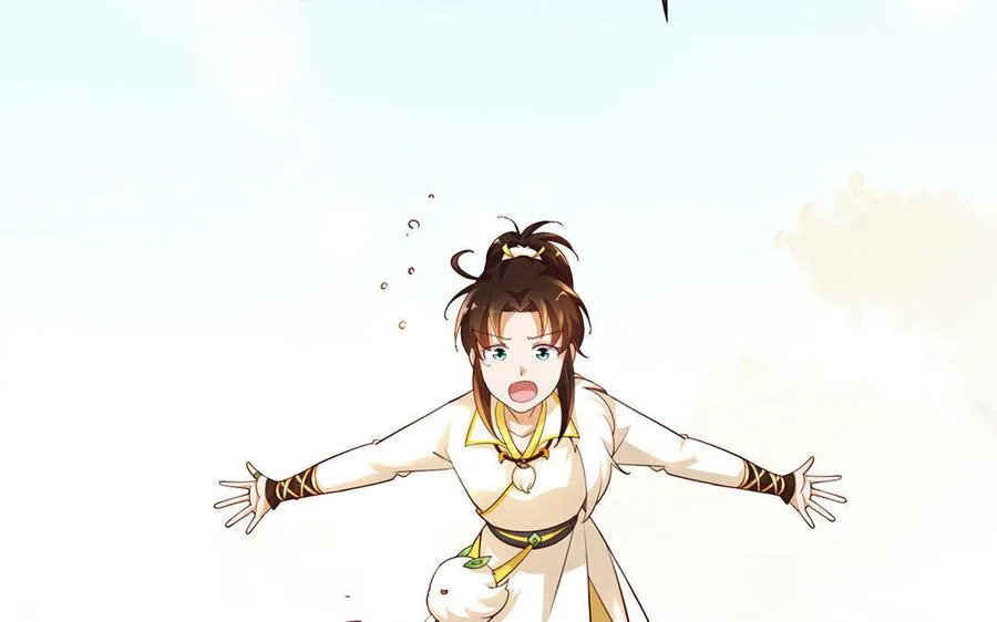 第3话 厌恶 第22页