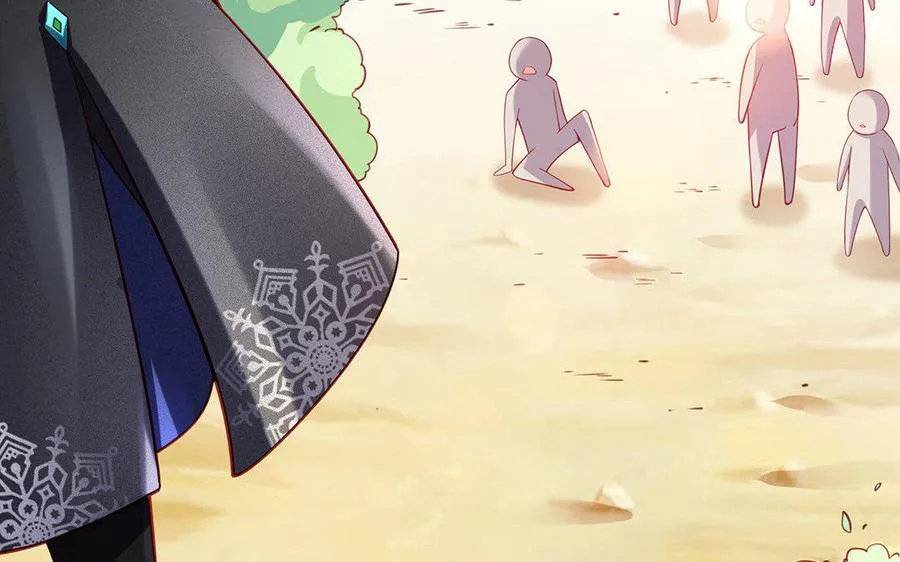 第3话 厌恶 第31页