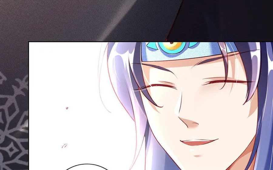 第3话 厌恶 第39页
