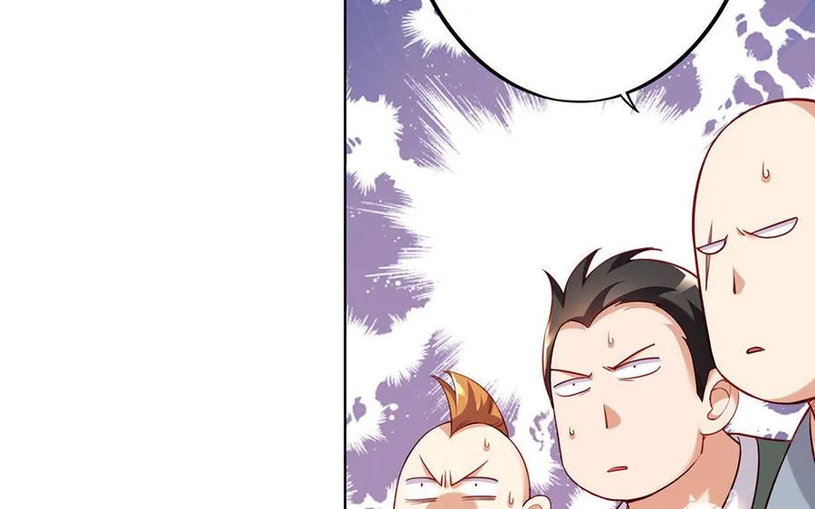 第3话 厌恶 第54页
