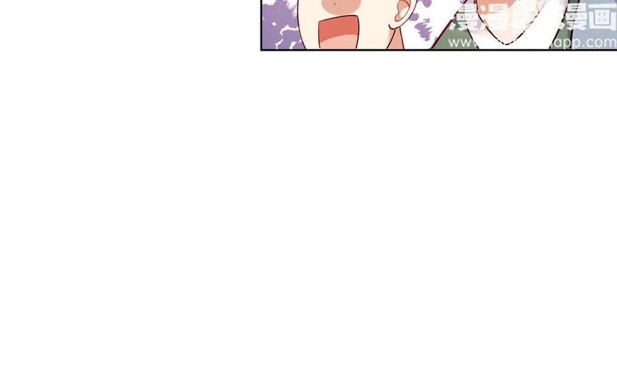 第3话 厌恶 第55页