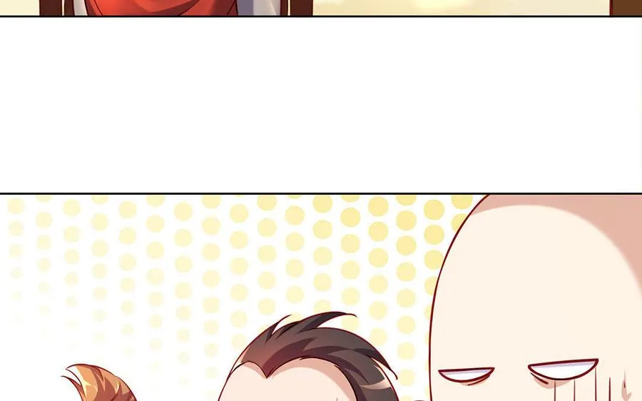 第3话 厌恶 第60页
