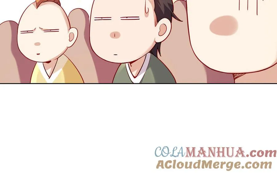 第3话 厌恶 第61页