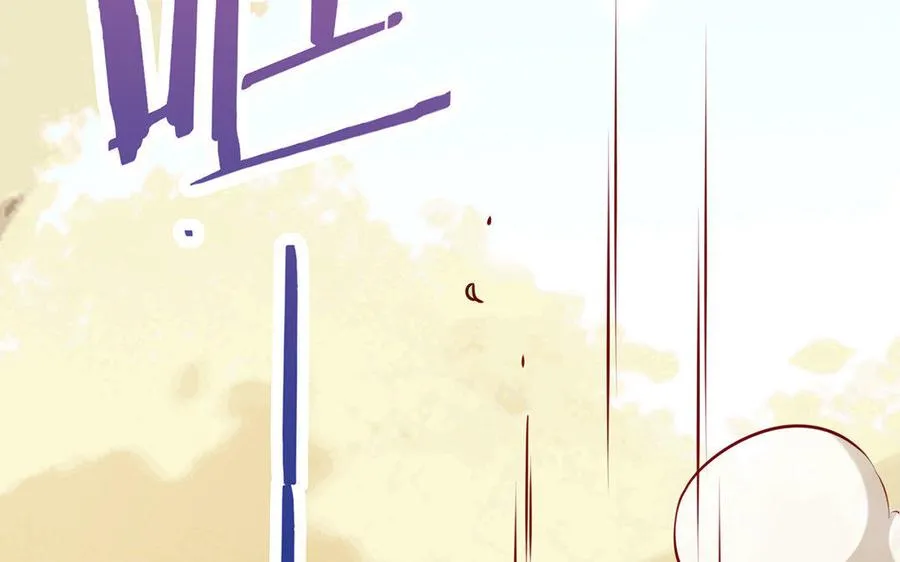 第3话 厌恶 第76页
