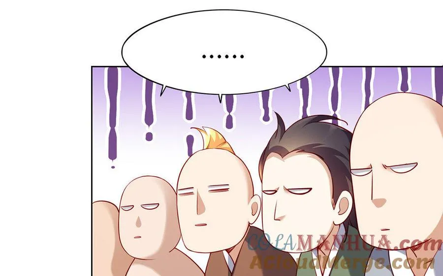 第3话 厌恶 第81页
