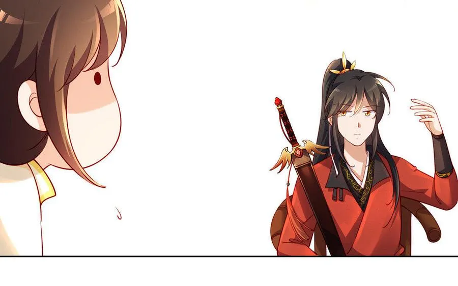第3话 厌恶 第88页