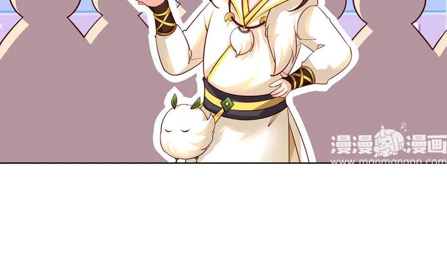 第3话 厌恶 第107页