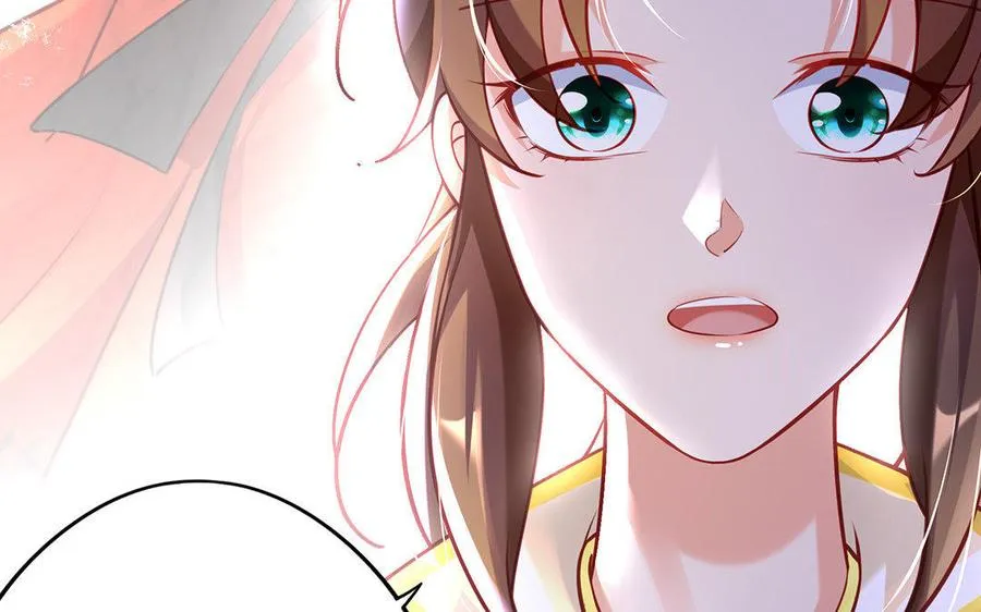 第4话 心虚 第10页