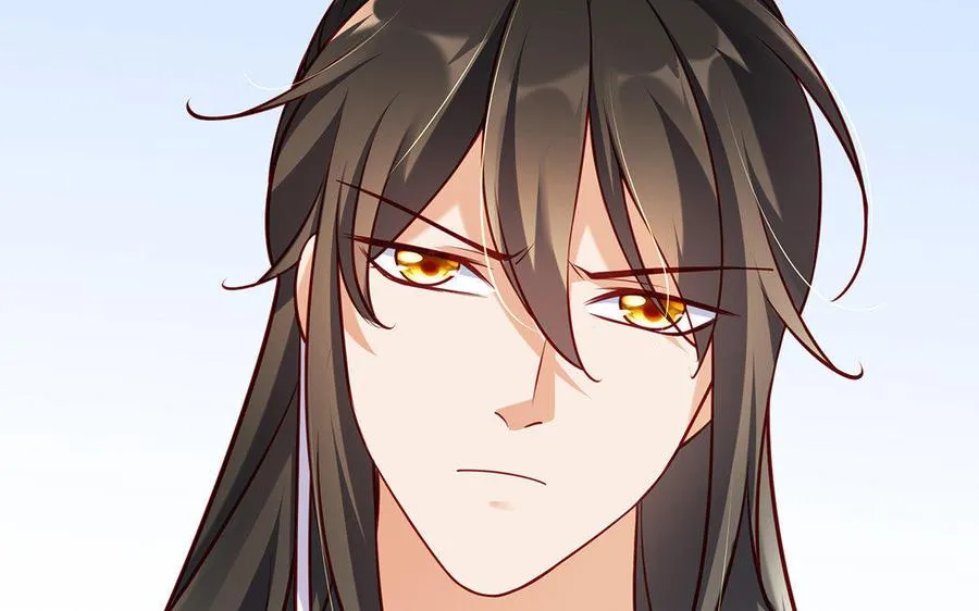 第4话 心虚 第12页