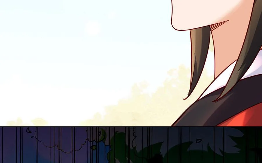 第4话 心虚 第31页
