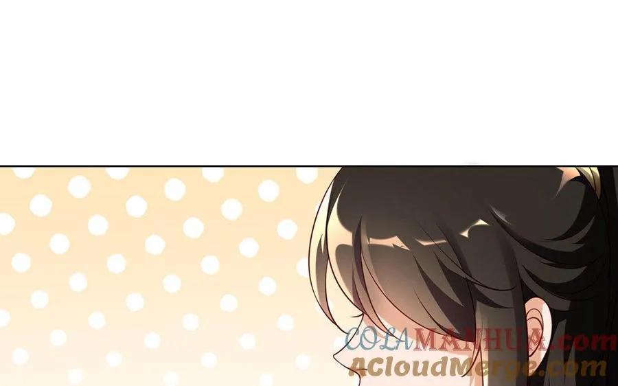 第4话 心虚 第41页