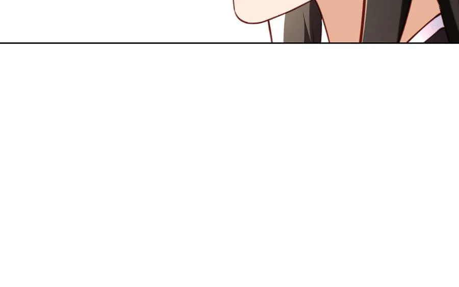 第4话 心虚 第44页
