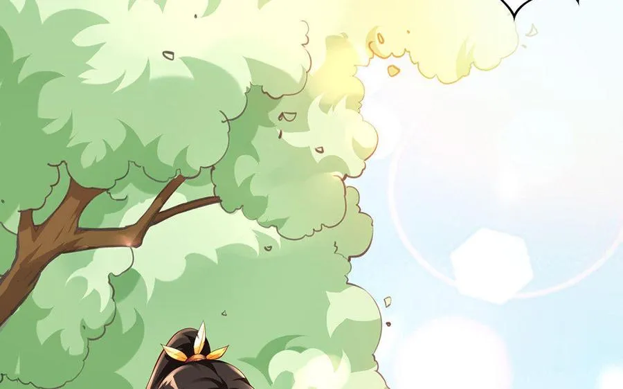 第4话 心虚 第48页