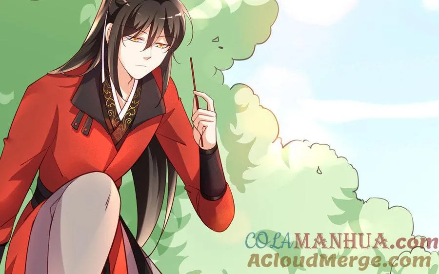 第4话 心虚 第49页