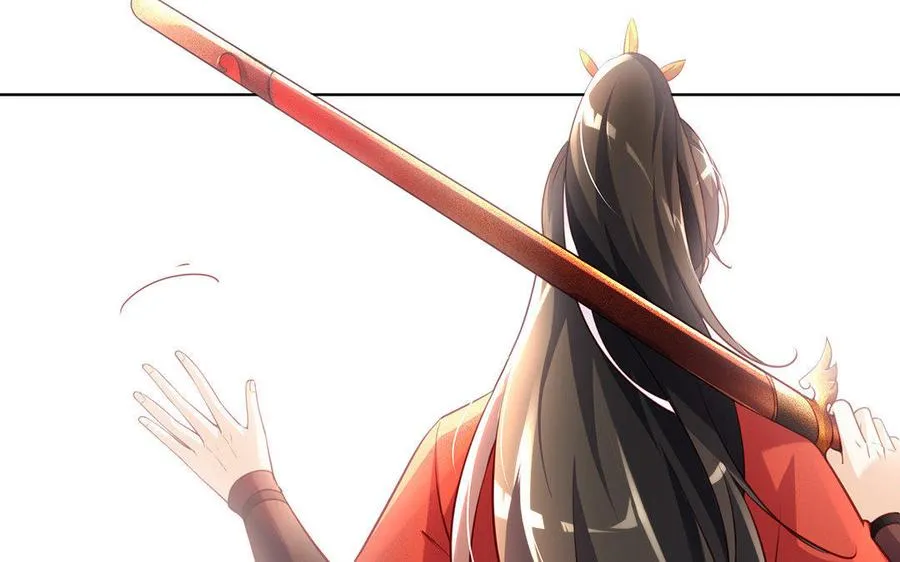 第4话 心虚 第68页