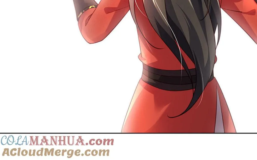 第4话 心虚 第69页