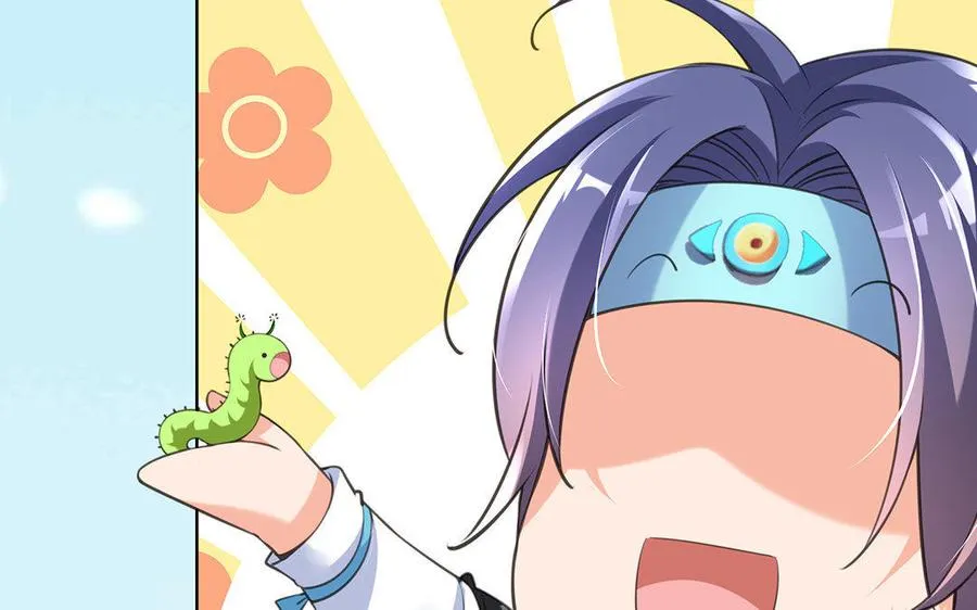 第4话 心虚 第72页