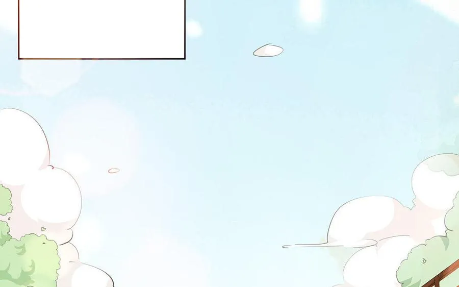 第4话 心虚 第84页