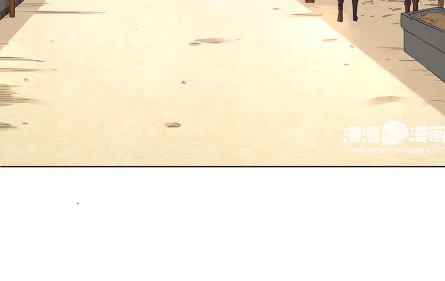 第4话 心虚 第86页