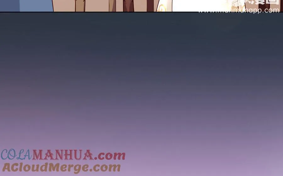 第4话 心虚 第93页