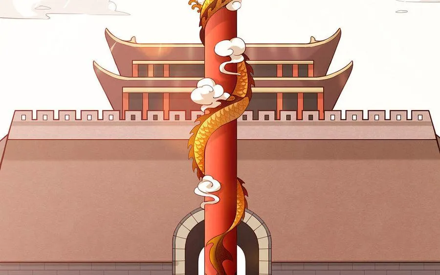 第4话 心虚 第96页