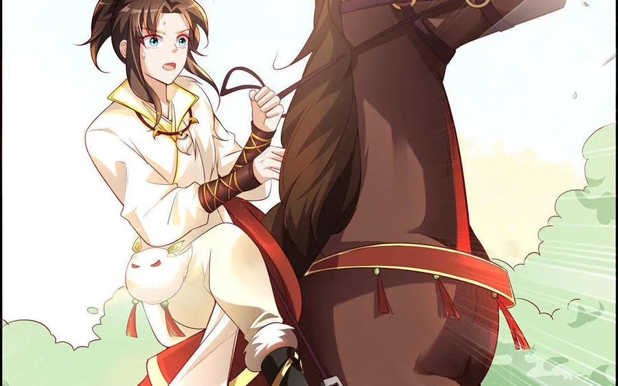 第5话 火舞 第7页