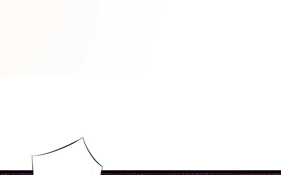 第5话 火舞 第22页