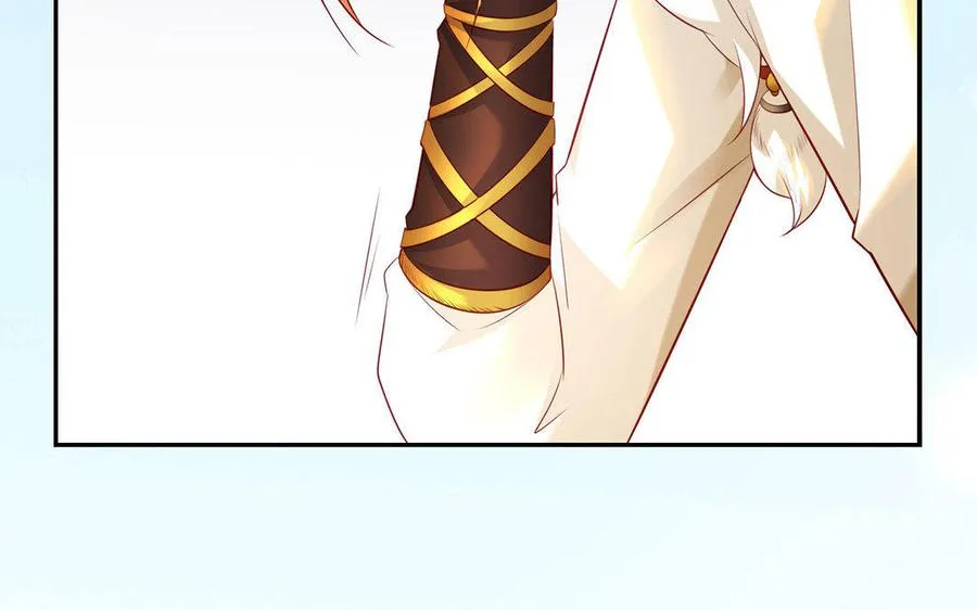 第5话 火舞 第28页