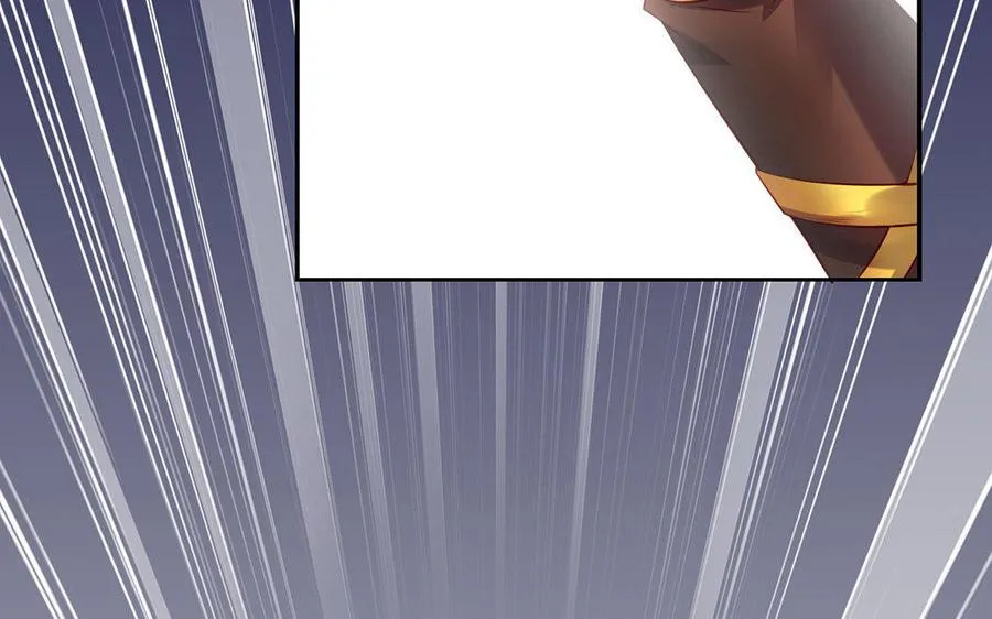 第5话 火舞 第34页