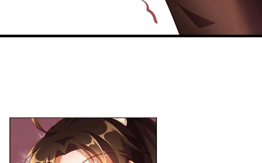 第5话 火舞 第38页