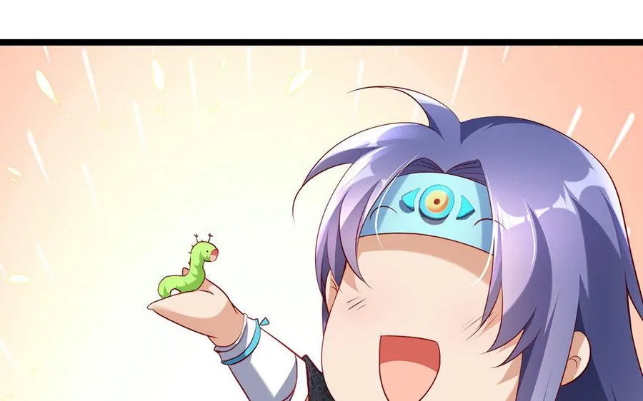 第5话 火舞 第43页