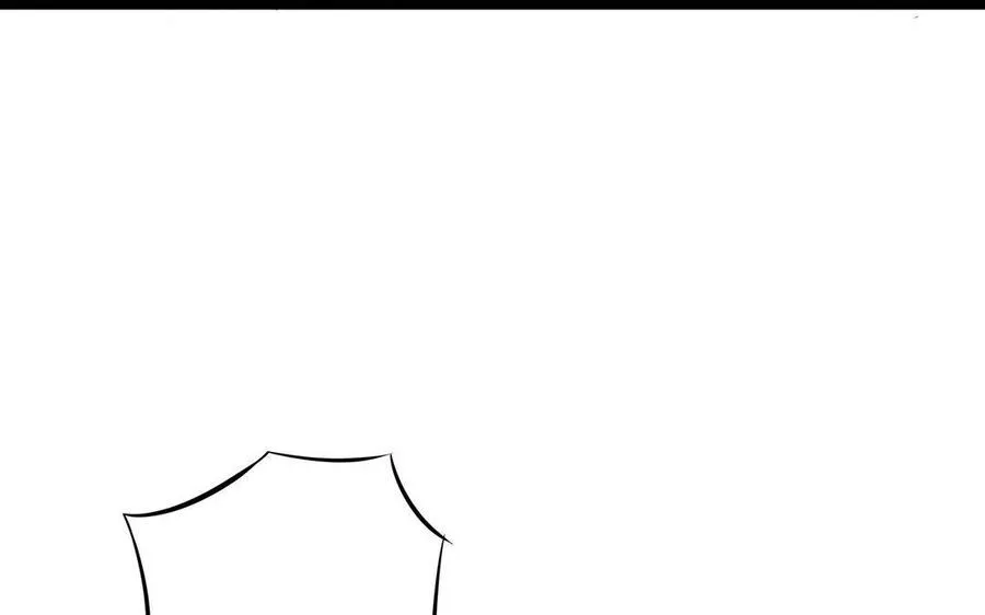 第5话 火舞 第47页