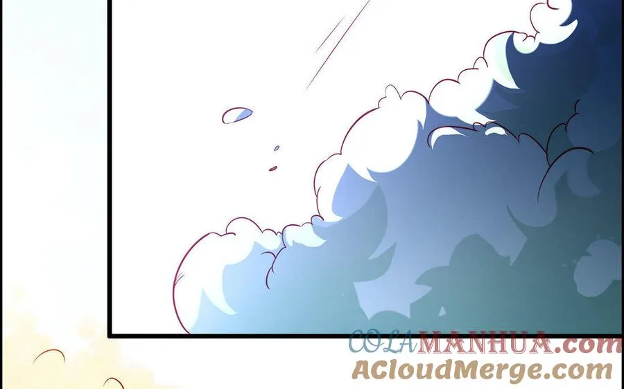 第5话 火舞 第53页