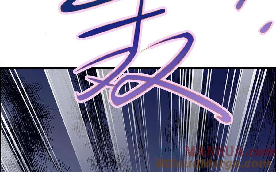 第5话 火舞 第57页
