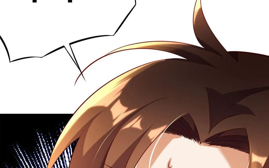 第5话 火舞 第63页