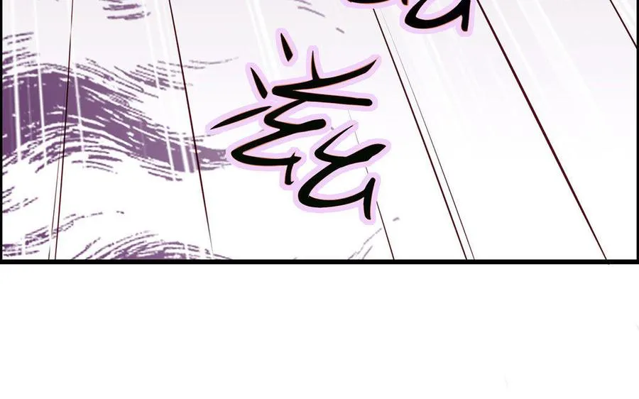 第5话 火舞 第70页