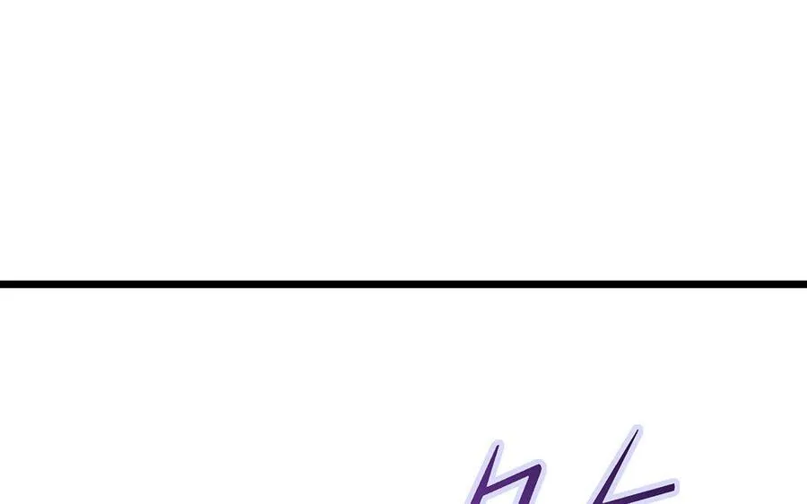 第5话 火舞 第71页