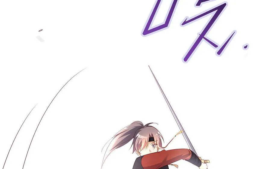 第5话 火舞 第72页