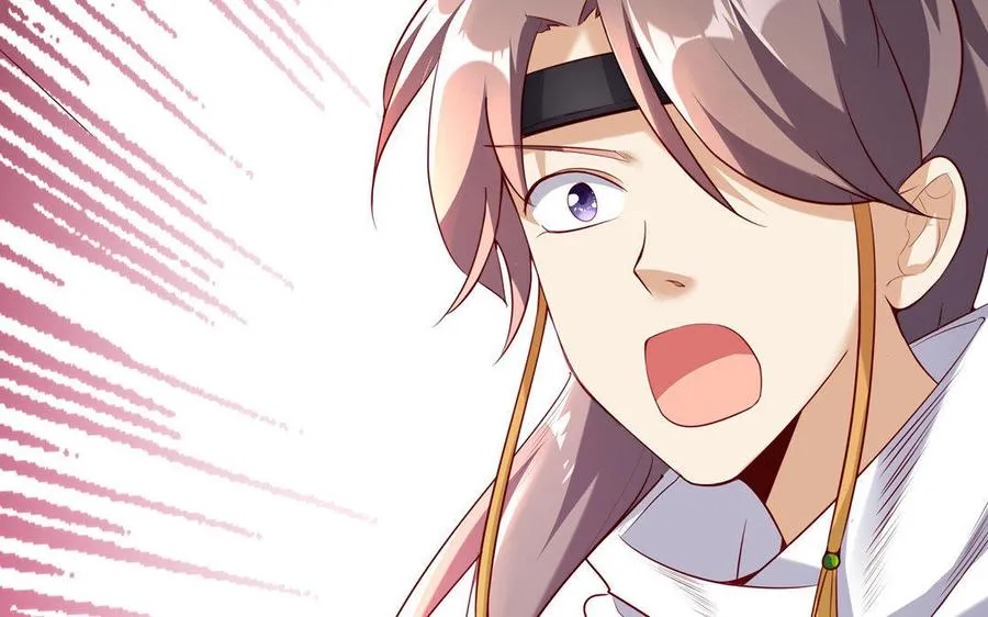 第5话 火舞 第84页