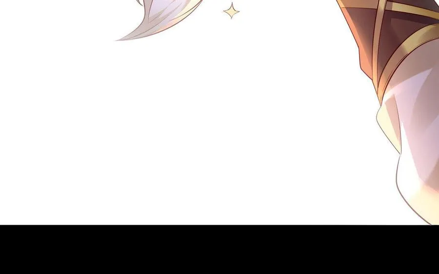 第5话 火舞 第95页