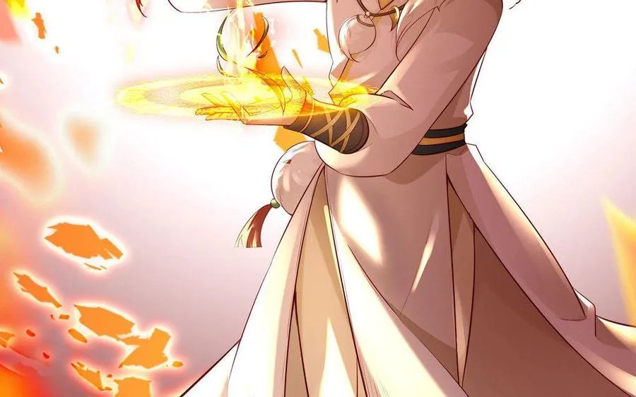 第5话 火舞 第100页