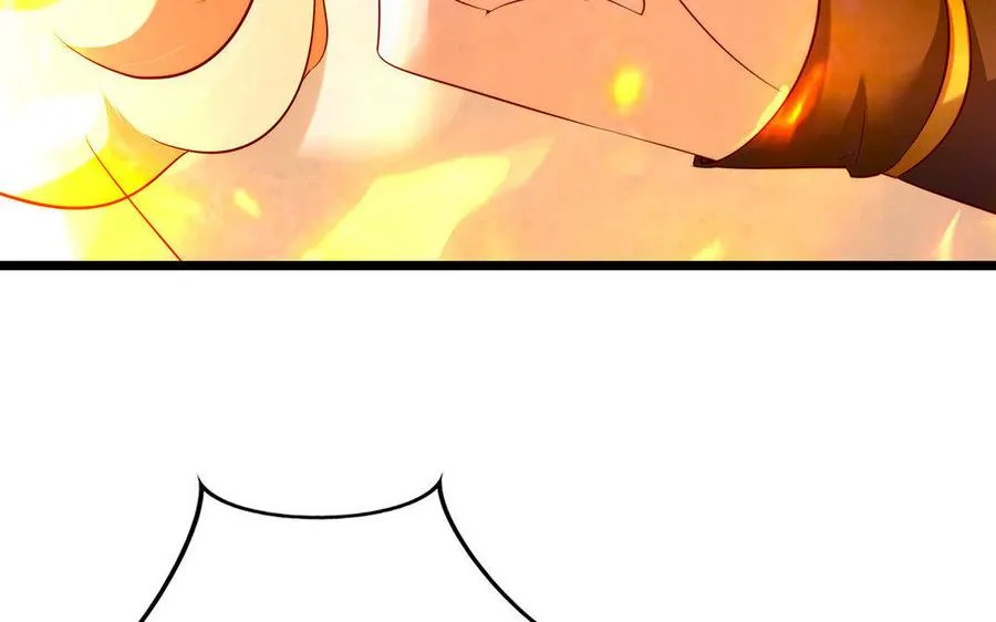 第5话 火舞 第108页