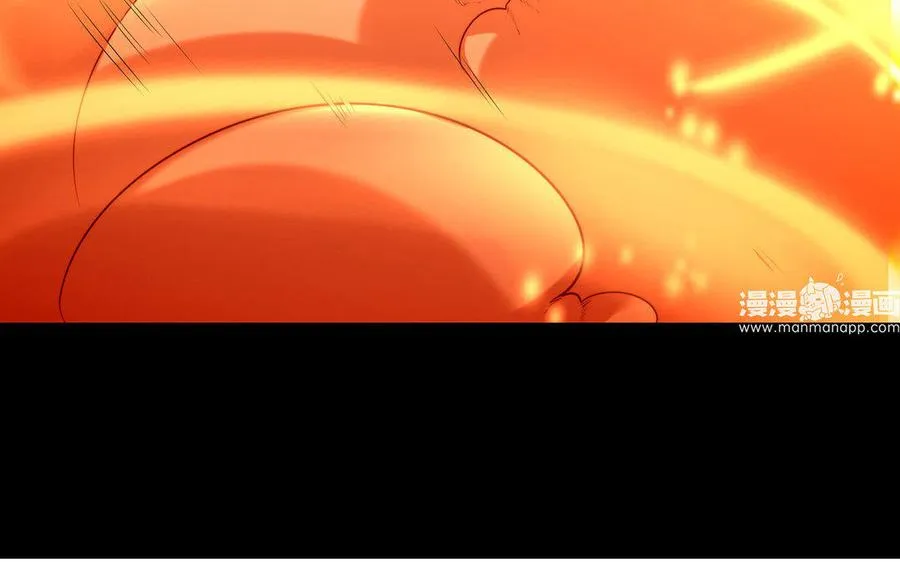 第5话 火舞 第119页