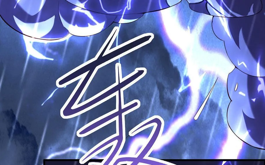 第5话 火舞 第130页