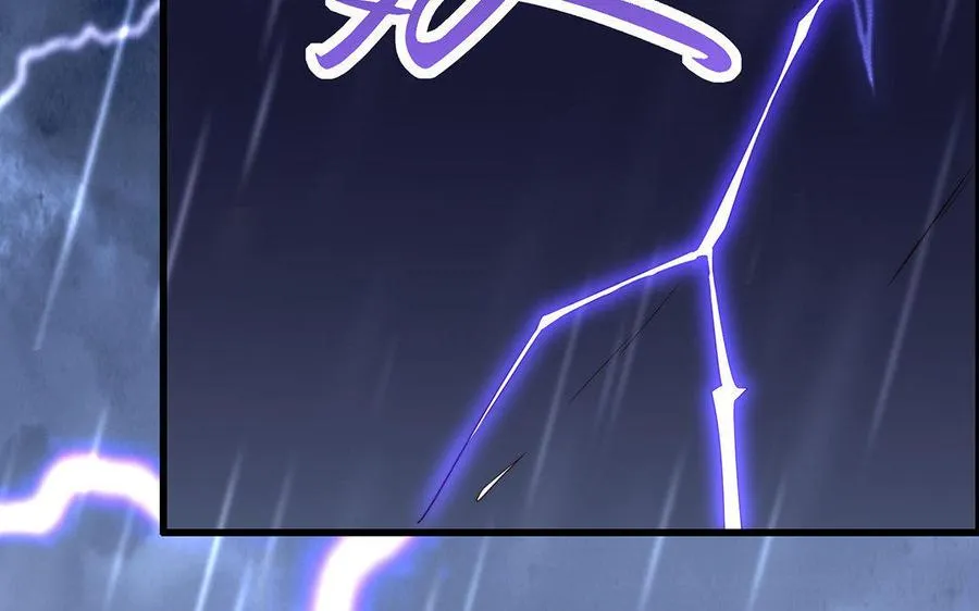 第5话 火舞 第131页