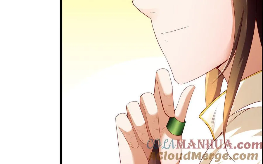 第5话 火舞 第149页