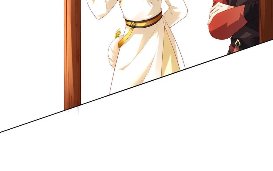 第6话 朱雀 第36页