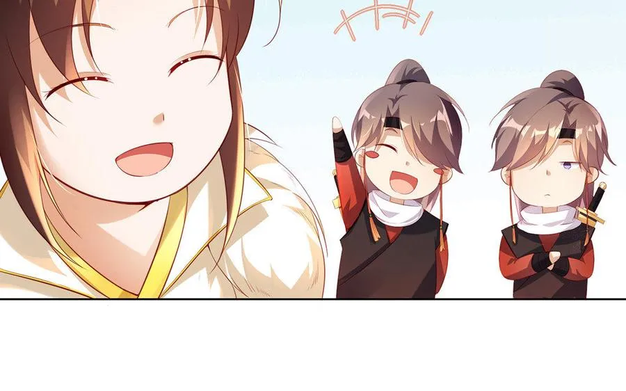 第6话 朱雀 第38页