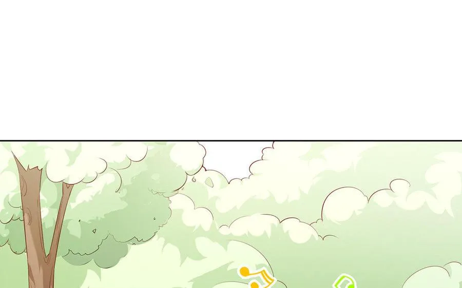 第6话 朱雀 第39页