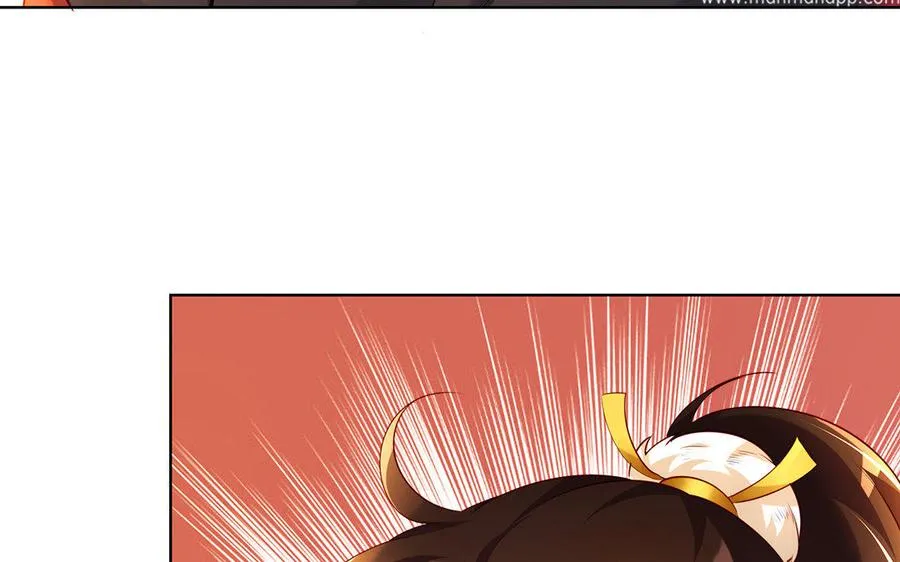 第6话 朱雀 第59页